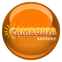 Bola Merah Cambodia